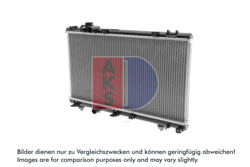 Kühler, Motorkühlung AKS DASIS 213450N
