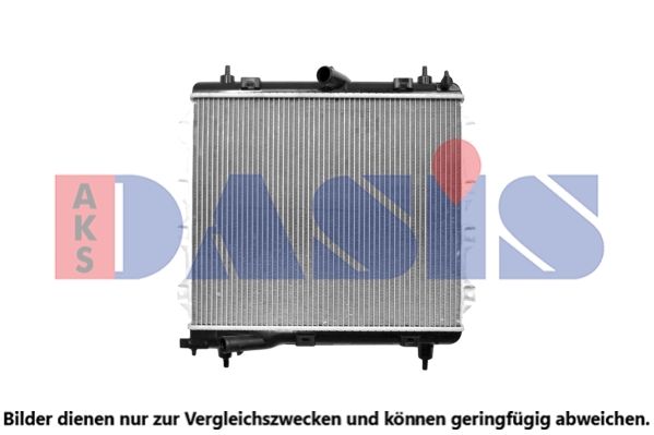 Kühler, Motorkühlung AKS DASIS 520158N