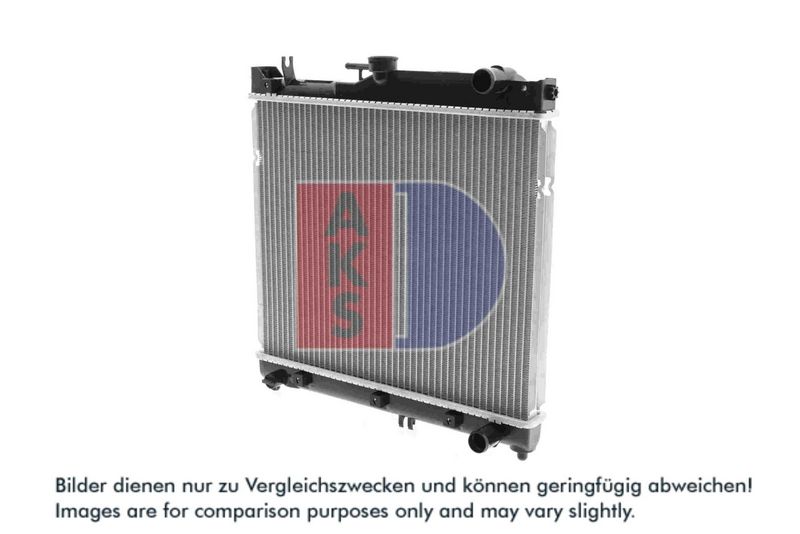 Kühler, Motorkühlung AKS DASIS 320005N