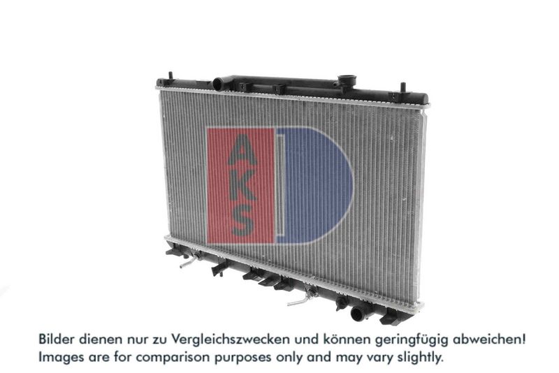 Kühler, Motorkühlung AKS DASIS 210064N