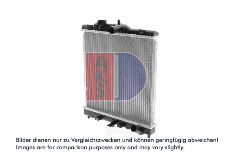 Kühler, Motorkühlung AKS DASIS 100710N