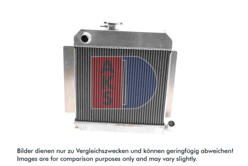 Kühler, Motorkühlung AKS DASIS 050086AL