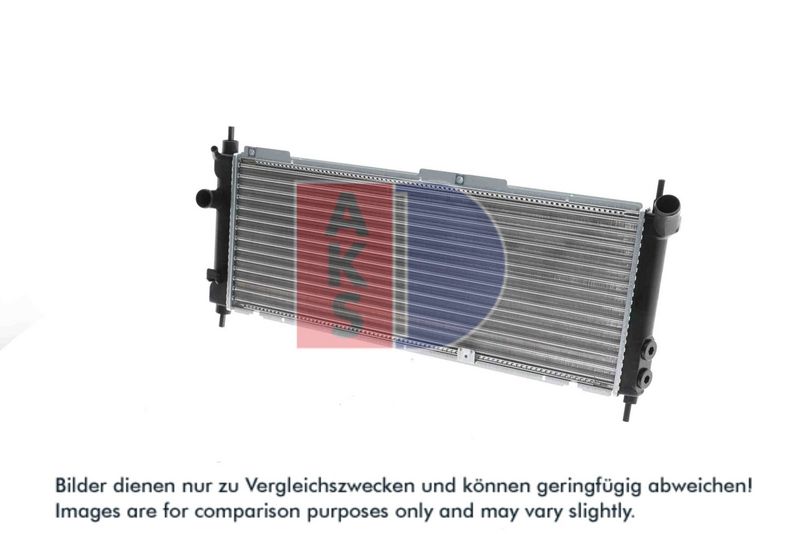 Kühler, Motorkühlung AKS DASIS 150710N