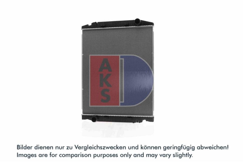 Kühler, Motorkühlung AKS DASIS 400020X