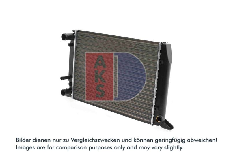 Kühler, Motorkühlung AKS DASIS 480490N