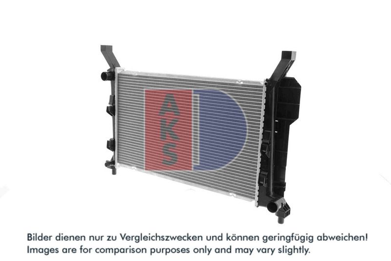Kühler, Motorkühlung AKS DASIS 120076N