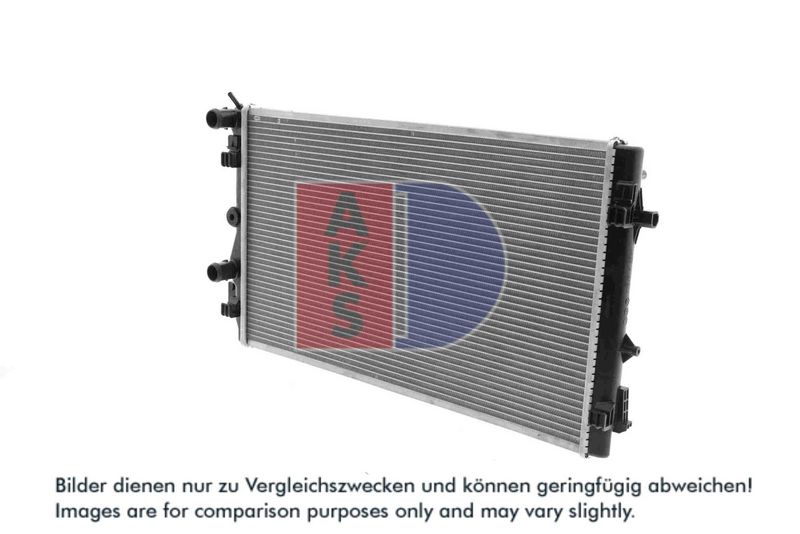Kühler, Motorkühlung AKS DASIS 490014N
