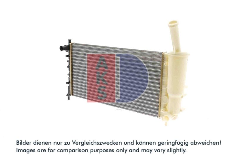 Kühler, Motorkühlung AKS DASIS 080073N