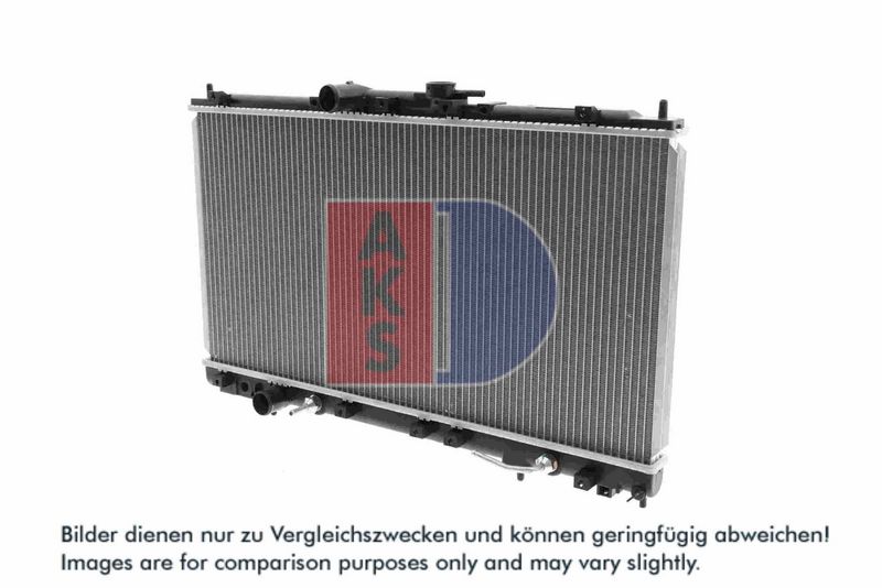 Kühler, Motorkühlung AKS DASIS 140036N
