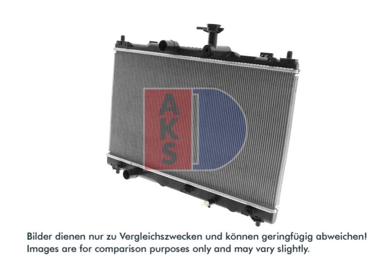 Kühler, Motorkühlung AKS DASIS 320064N