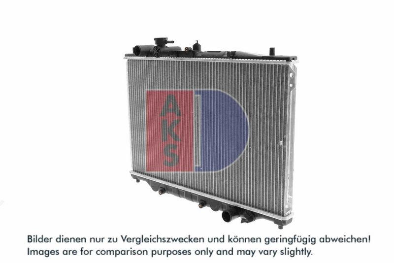 Kühler, Motorkühlung AKS DASIS 110510N