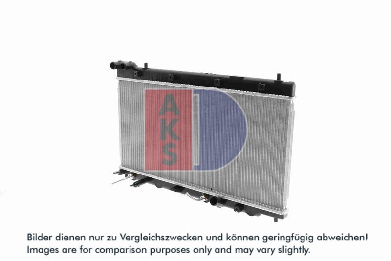 Kühler, Motorkühlung AKS DASIS 100052N