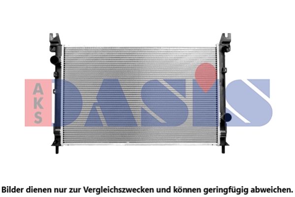 Kühler, Motorkühlung AKS DASIS 520076N
