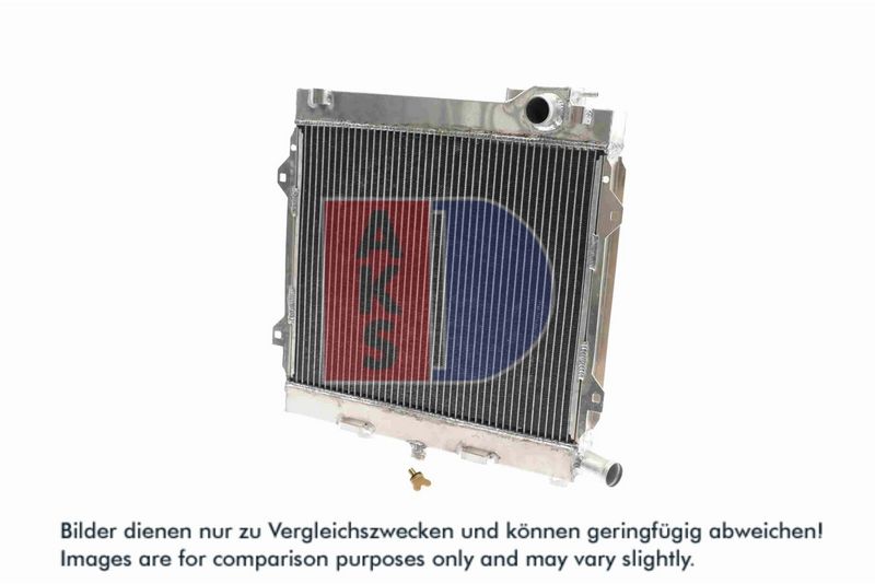 Kühler, Motorkühlung AKS DASIS 051400AL