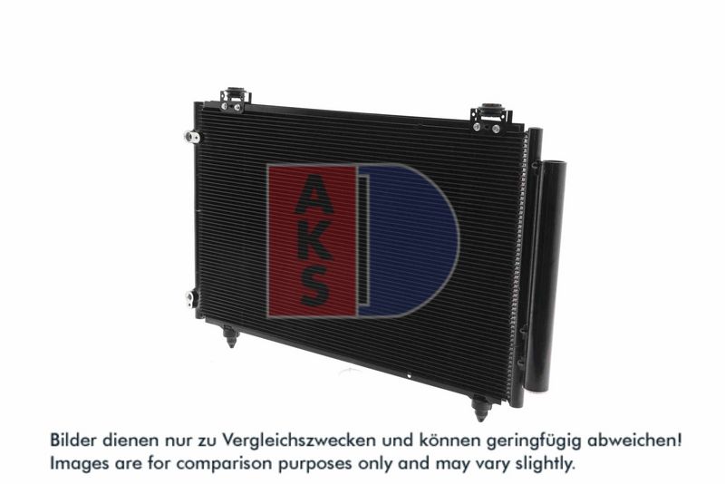 Kondensator, Klimaanlage AKS DASIS 212066N
