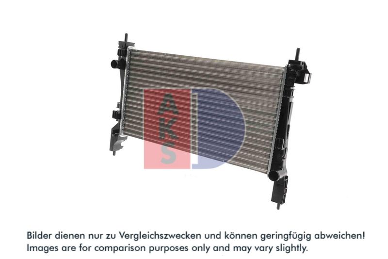 Kühler, Motorkühlung AKS DASIS 060026N