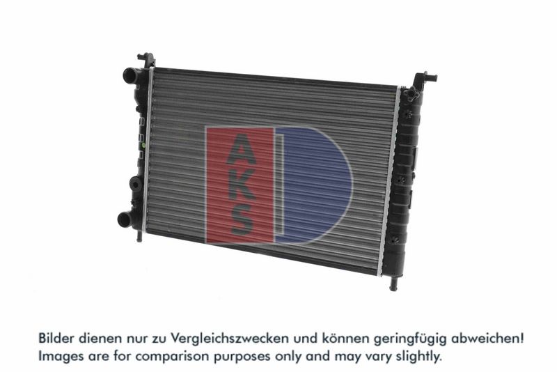 Kühler, Motorkühlung AKS DASIS 081560N