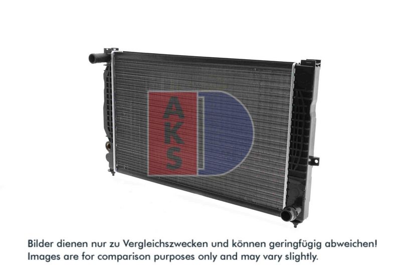 Kühler, Motorkühlung AKS DASIS 480018N