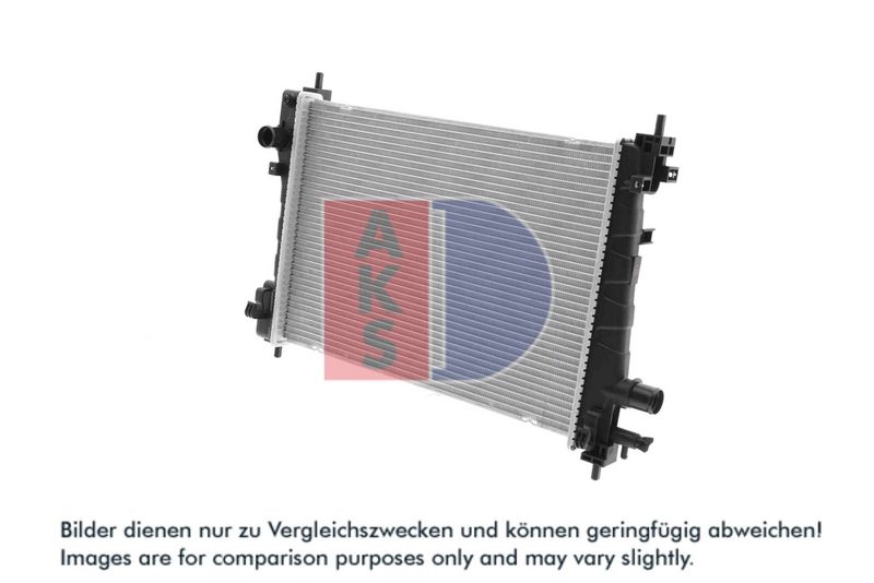 Kühler, Motorkühlung AKS DASIS 150148N