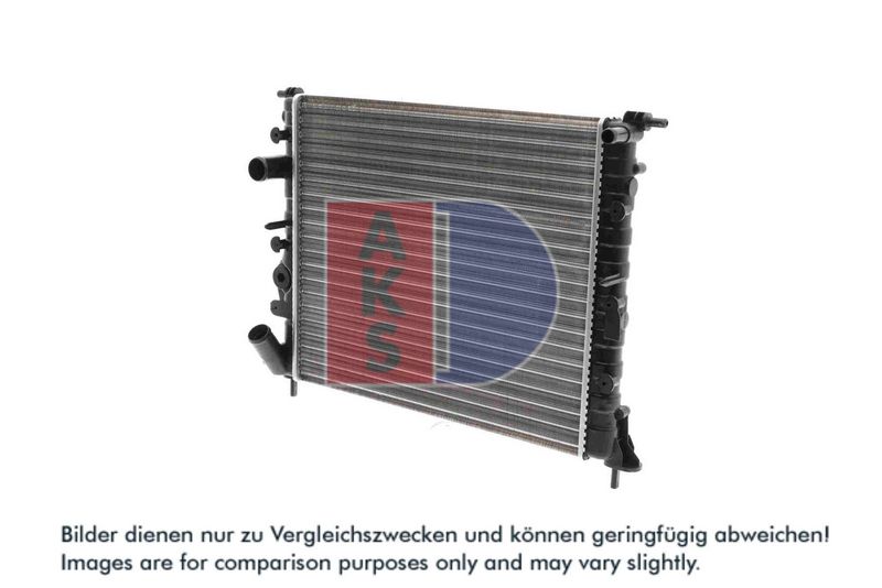 Kühler, Motorkühlung AKS DASIS 181810N