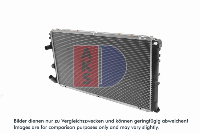 Kühler, Motorkühlung AKS DASIS 181770N