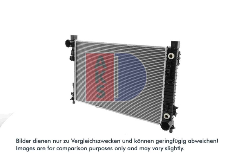 Kühler, Motorkühlung AKS DASIS 120079N
