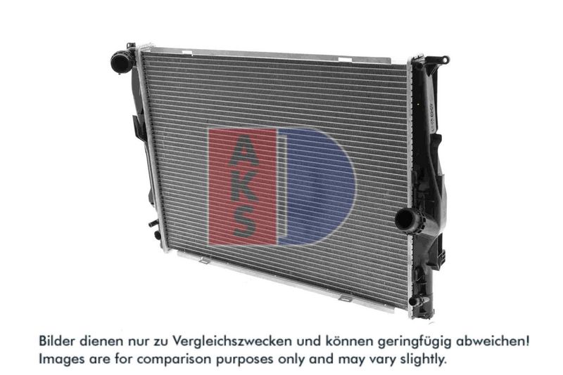 Kühler, Motorkühlung AKS DASIS 050043N
