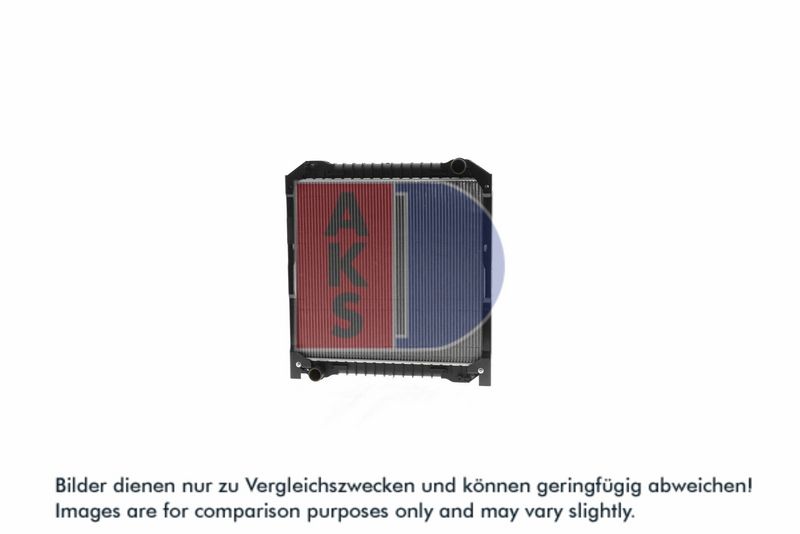 Kühler, Motorkühlung AKS DASIS 400003N