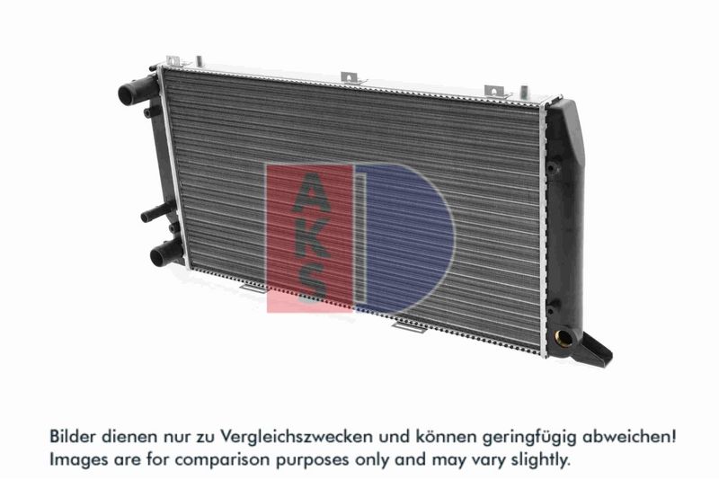 Kühler, Motorkühlung AKS DASIS 480550N