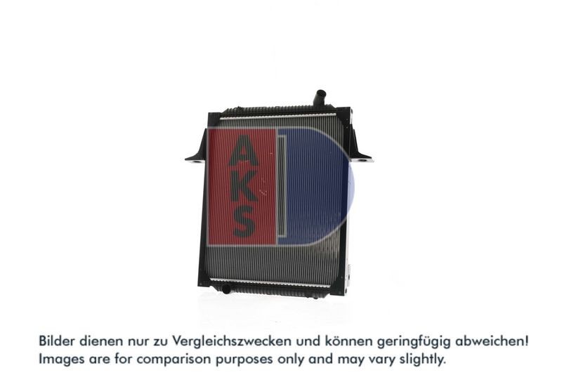 Kühler, Motorkühlung AKS DASIS 390000N