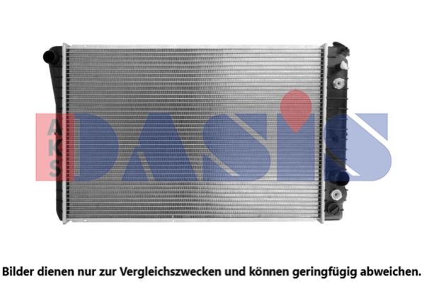 Kühler, Motorkühlung AKS DASIS 520200N