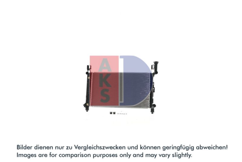 Kühler, Motorkühlung AKS DASIS 520540N