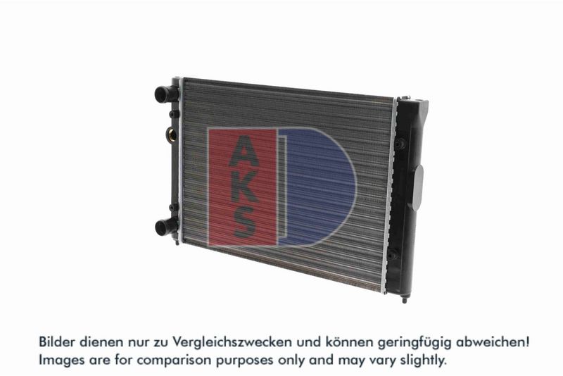 Kühler, Motorkühlung AKS DASIS 040870N