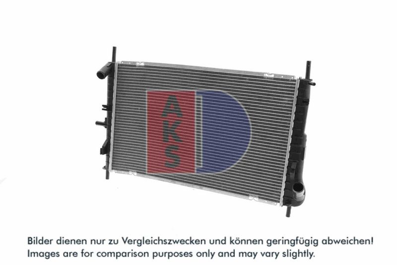 Kühler, Motorkühlung AKS DASIS 090073N
