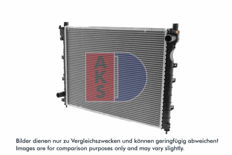 Kühler, Motorkühlung AKS DASIS 370044N