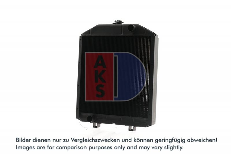 Kühler, Motorkühlung AKS DASIS 440165N