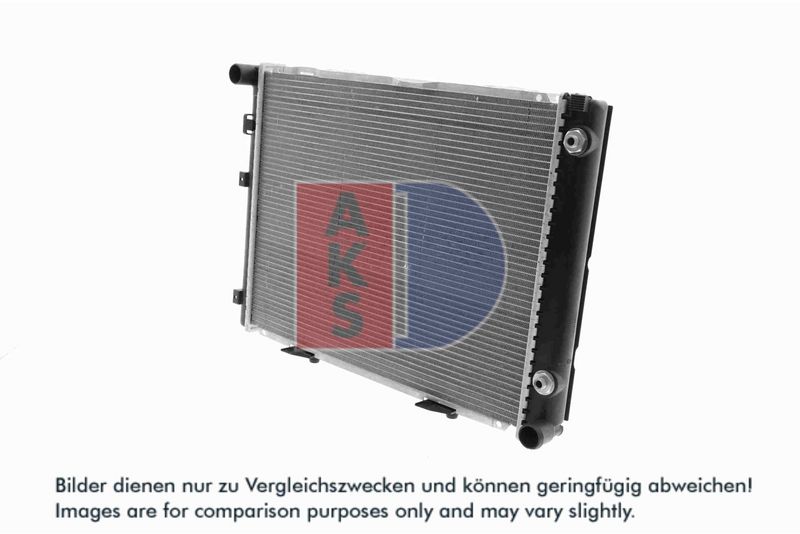 Kühler, Motorkühlung AKS DASIS 120055N