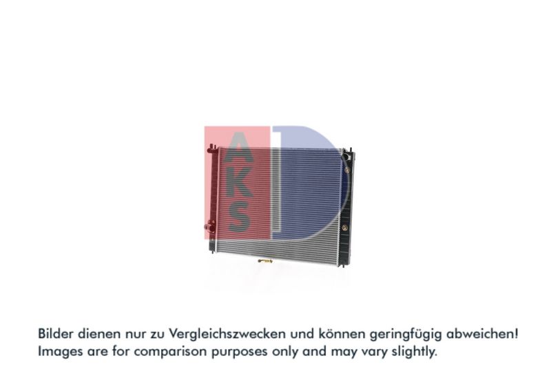 Kühler, Motorkühlung AKS DASIS 070022N