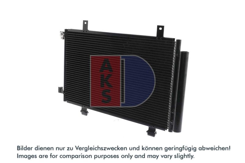 Kondensator, Klimaanlage AKS DASIS 322022N