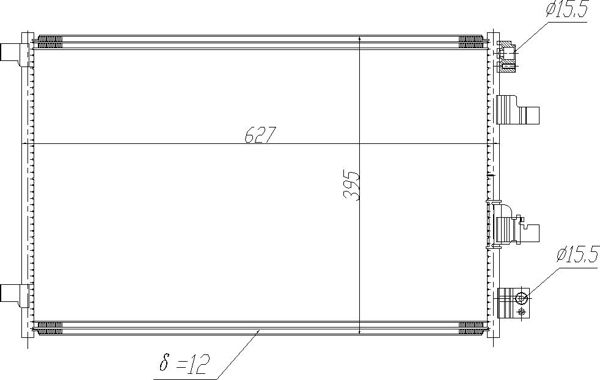 Kondensator, Klimaanlage HART 621 620