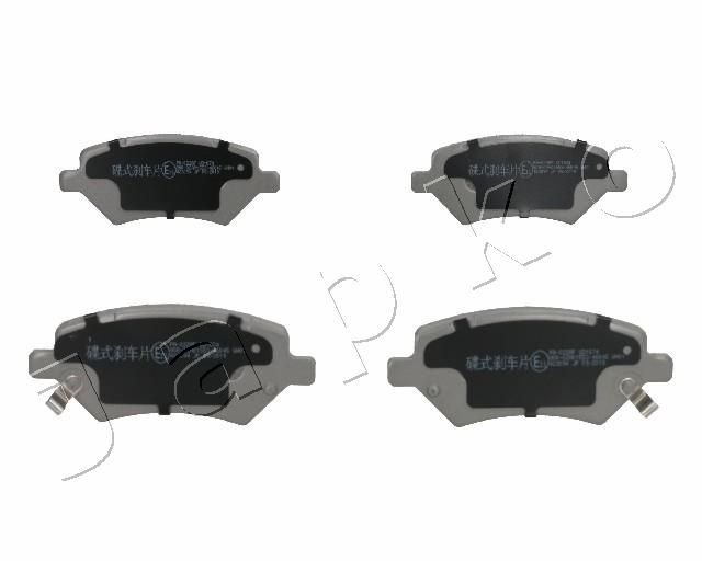 Bremsbelagsatz Bremsbeläge Japko 50022