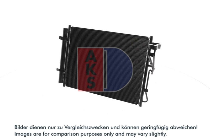 Kondensator, Klimaanlage AKS DASIS 512077N