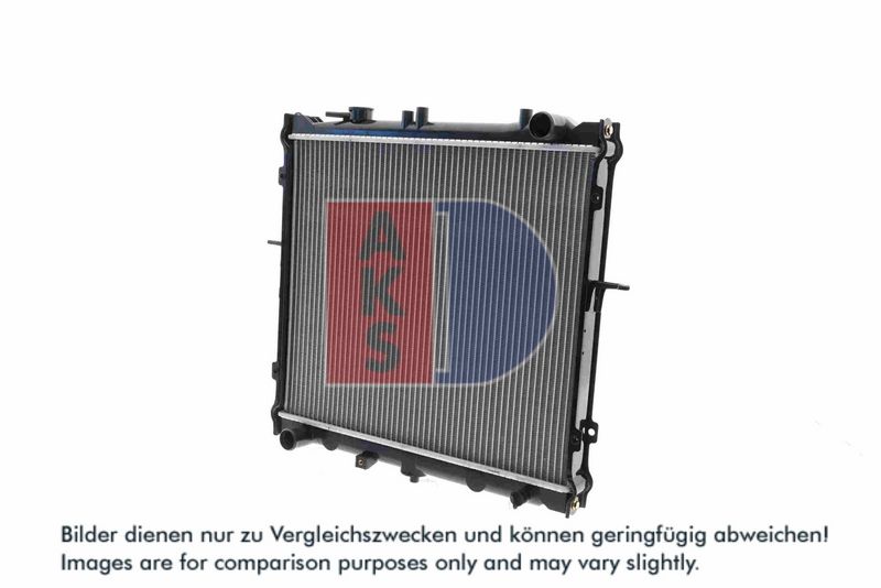 Kühler, Motorkühlung AKS DASIS 510130N