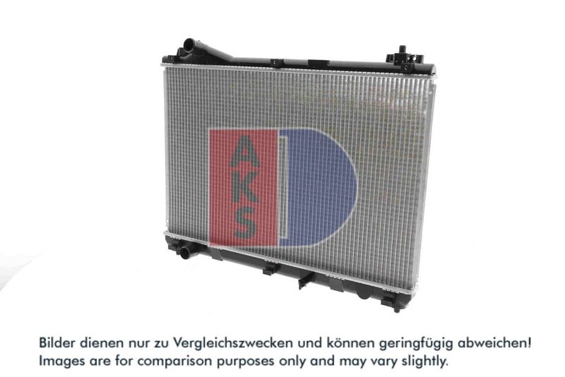 Kühler, Motorkühlung AKS DASIS 320043N