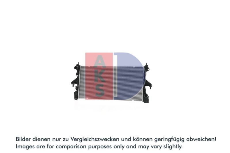 Kühler, Motorkühlung AKS DASIS 060076N