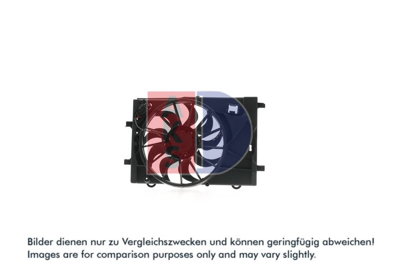 Lüfter, Motorkühlung AKS DASIS 158125N