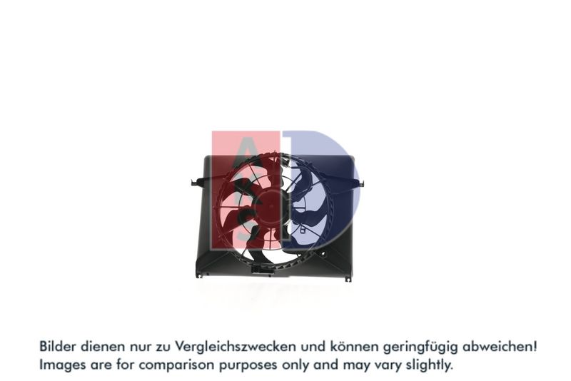 Lüfter, Motorkühlung AKS DASIS 568058N