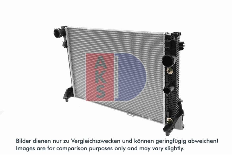 Kühler, Motorkühlung AKS DASIS 120017N