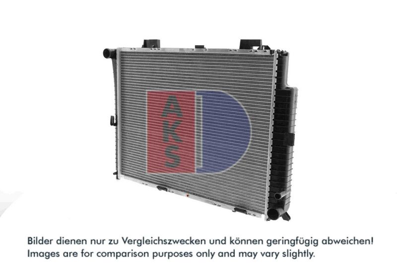 Kühler, Motorkühlung AKS DASIS 120590N