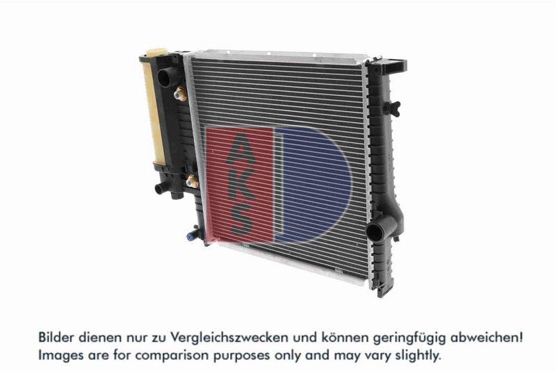 Kühler, Motorkühlung AKS DASIS 051670N